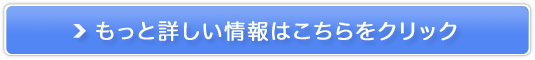 哤Ɠ_ۂ̂`̔TCg